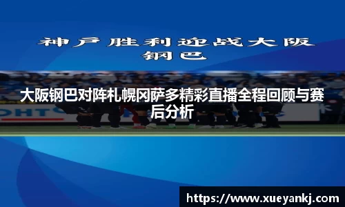 完美(中国)体育官方网站