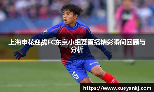 完美体育Perfect Esports